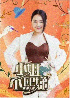 雾中灯塔 免费小说阅读