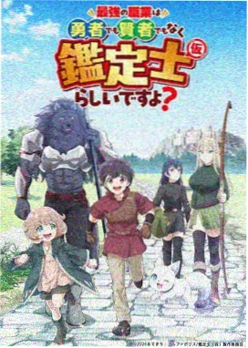长安十二时 古代悬疑小说